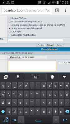 Screenshot_2016-03-27-17-55-43.png